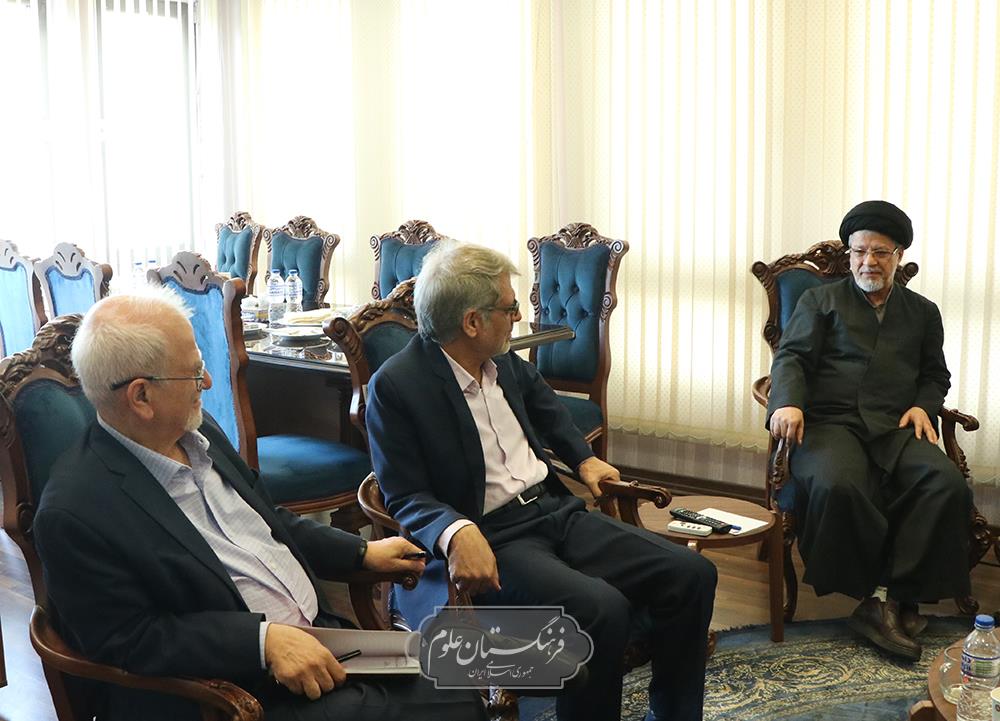 مطالعات جهان 9